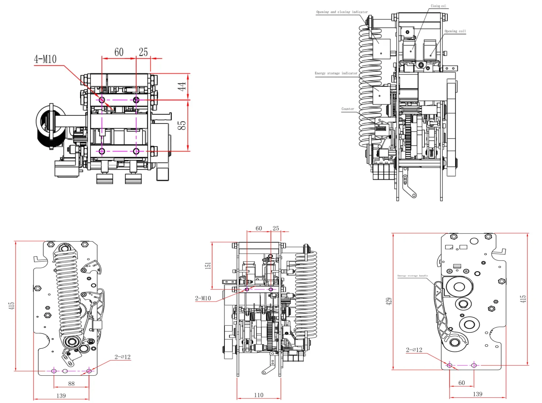 CT-VS1-MOP Spring Operating Mechanism