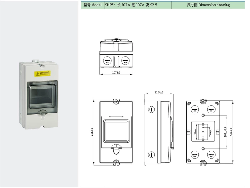 Custom Distribution Boxes