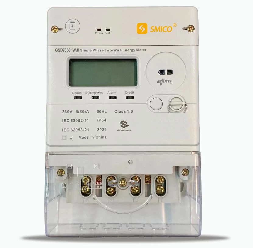 SMICO GSD7666-WJ1 Single-phase  STS Smart Energy Meter